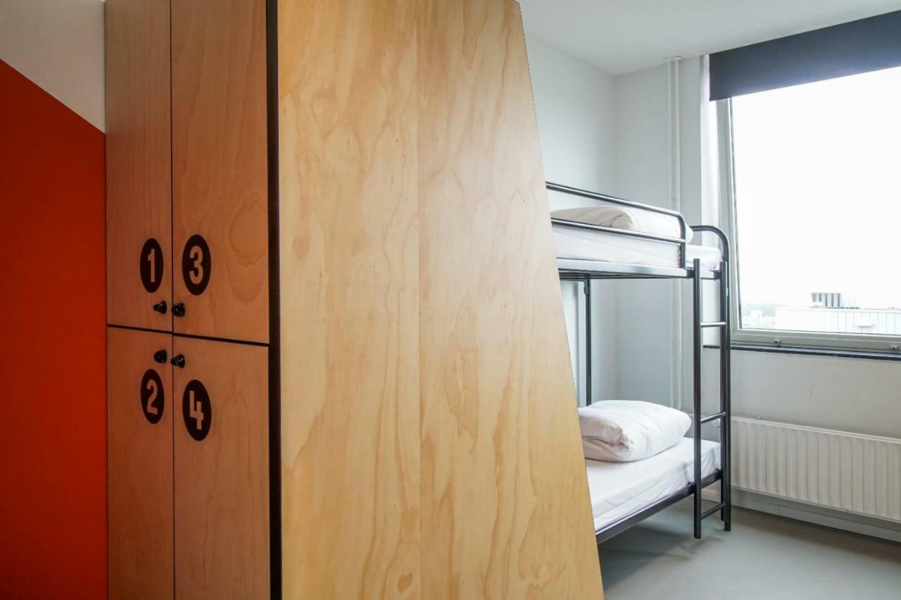 Via Amsterdam Hostel *